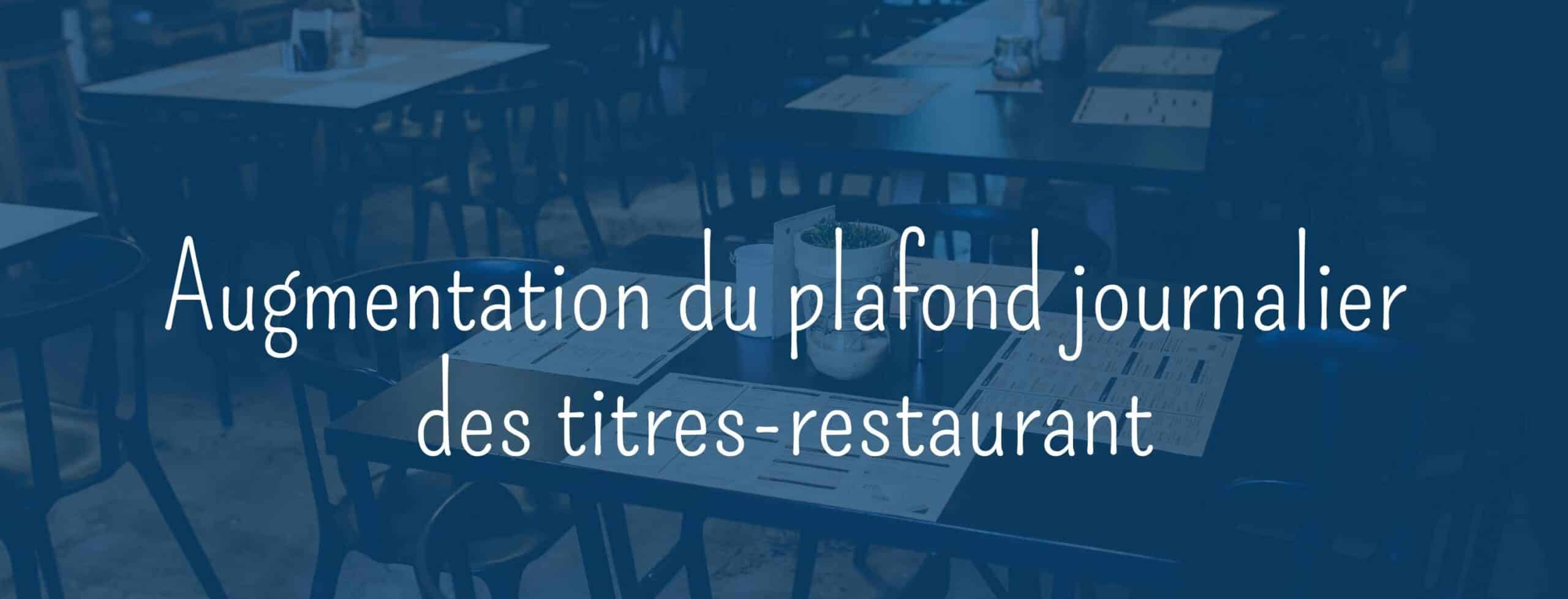 Titresrestaurant augmentation du plafond journalier Extencia