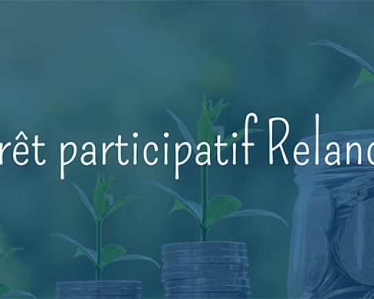 Prêt participatif relance